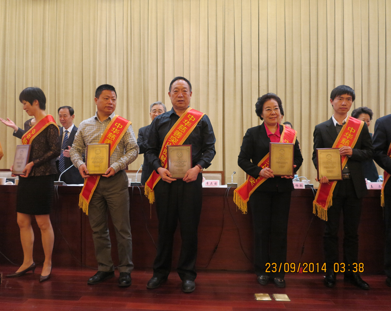 董事長任太平先生 董事長任太平先生