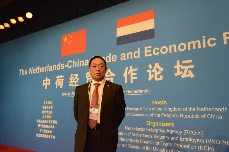 董事長任太平先生 董事長任太平先生