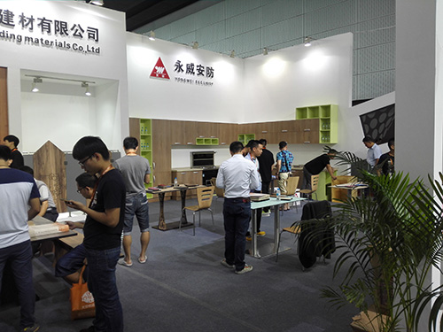 公司富名峰副總經理率隊參加 第十八屆中國建博會 公司富名峰副總經理率隊參加 第十八屆中國建博會