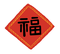 顆粒機(jī)保養(yǎng)